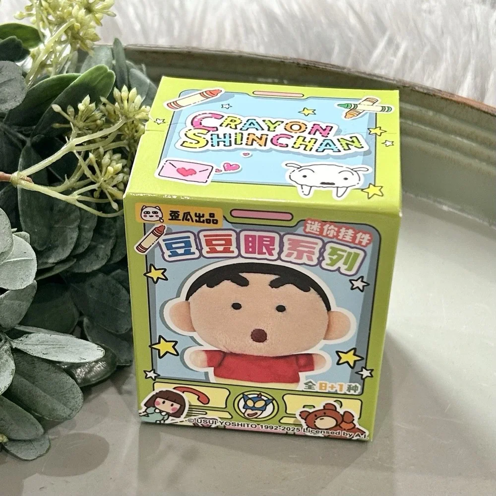 Crayon Shin-chan Blind‎ Box Plush Keychain Pendant Mini Figure Licensed NEW